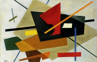 8 июля 2025 года компания Issi Spirits выступила партнером торжественного открытия выставки Ивана Клюна «Цветоформы. Лаборатория художника» в Московском музее современного искусства (MMOMA). 